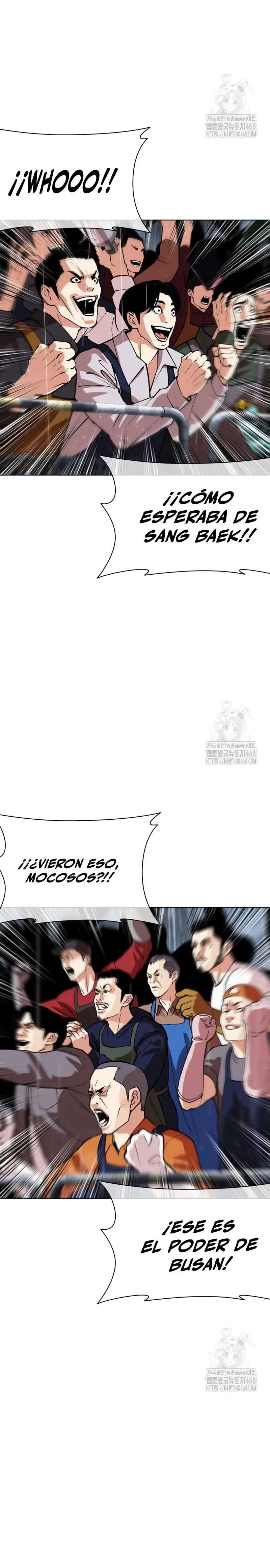 Read Nueva Cara (es) Manga Online