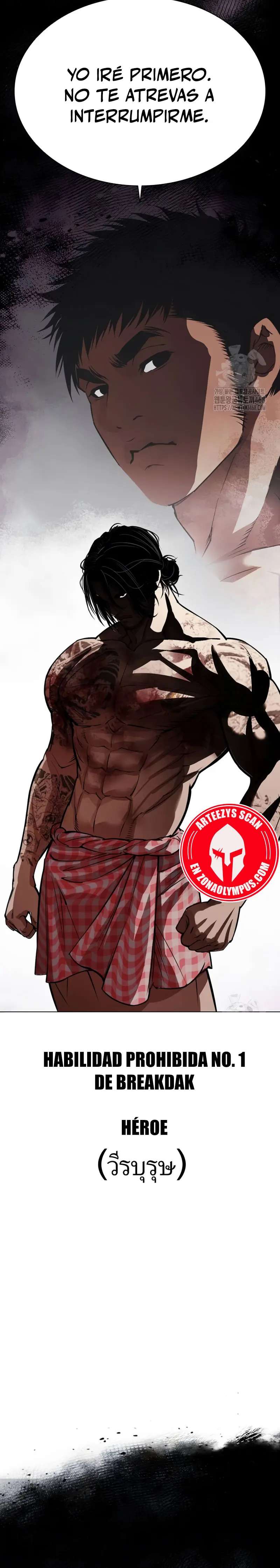 Read Nueva Cara (es) Manga Online