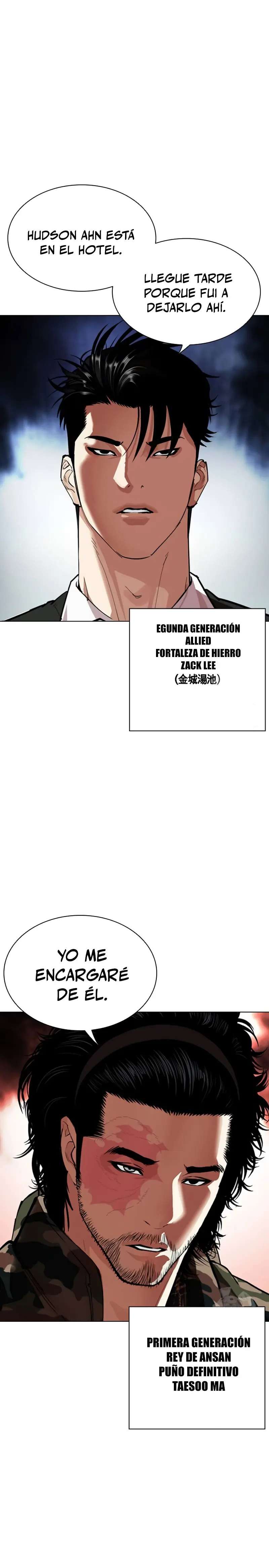 Read Nueva Cara (es) Manga Online