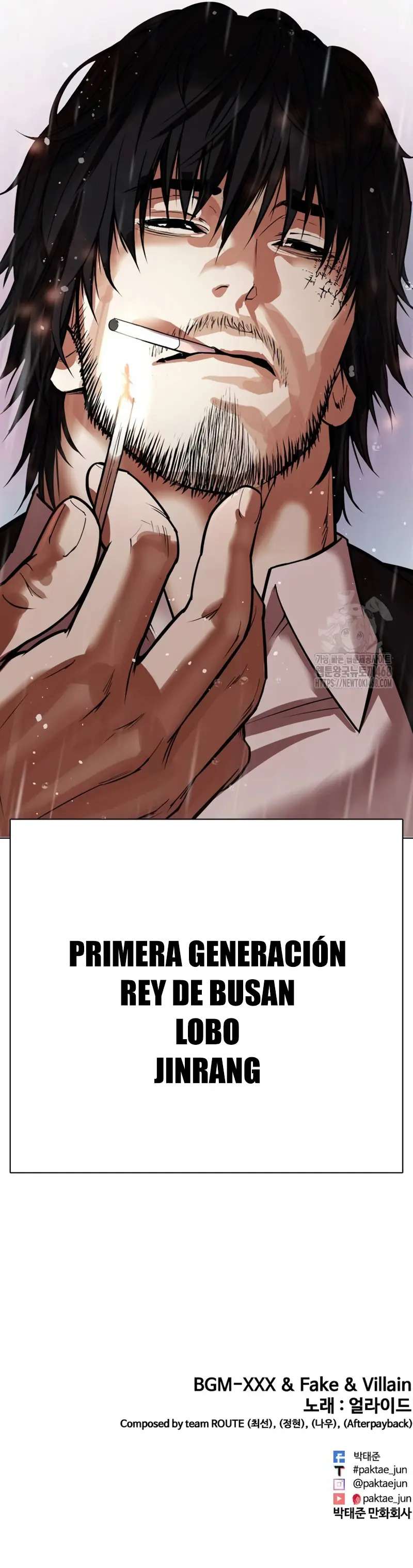 Read Nueva Cara (es) Manga Online