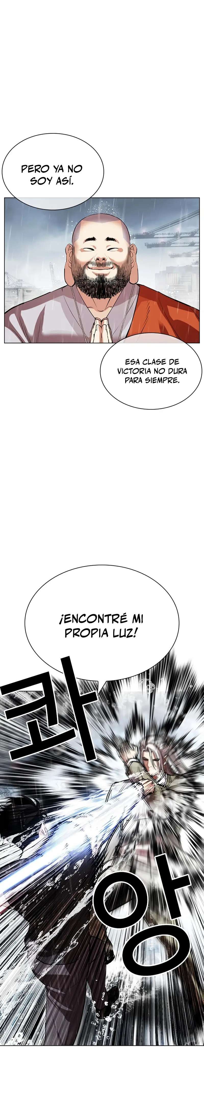 Read Nueva Cara (es) Manga Online