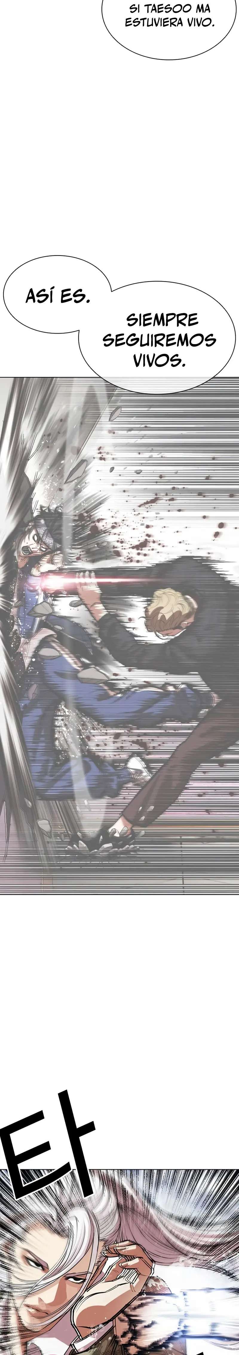 Read Nueva Cara (es) Manga Online