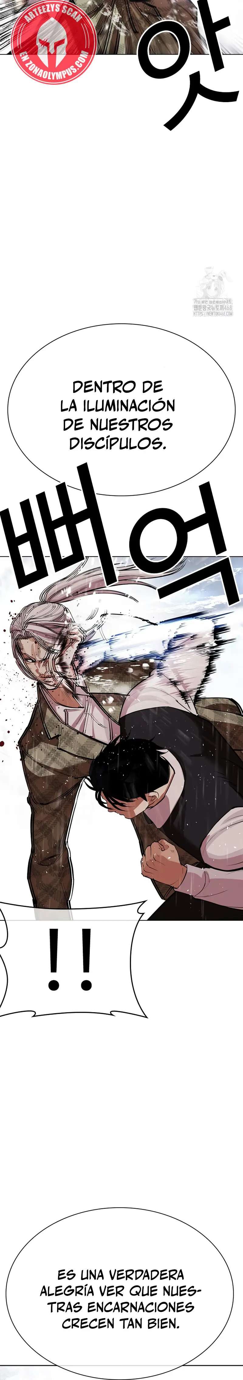 Read Nueva Cara (es) Manga Online