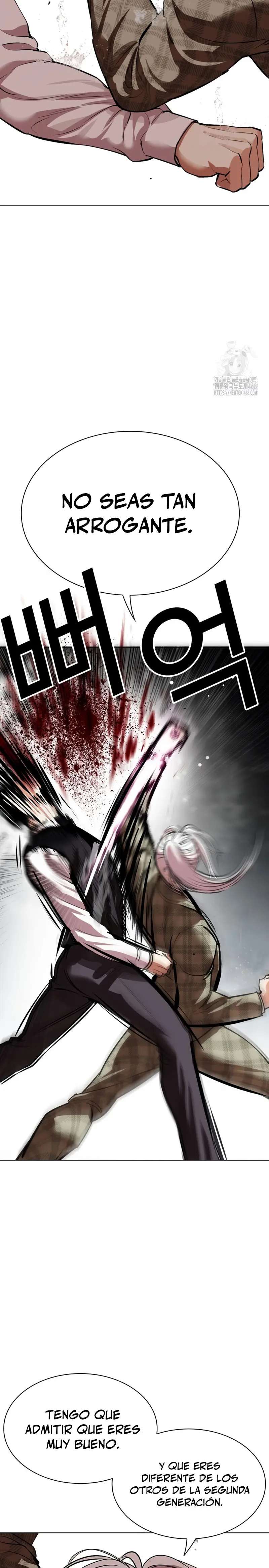 Read Nueva Cara (es) Manga Online