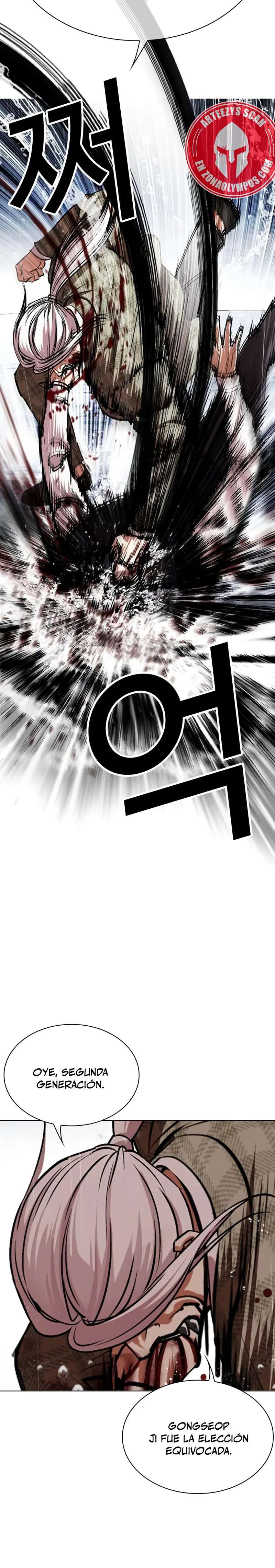 Read Nueva Cara (es) Manga Online