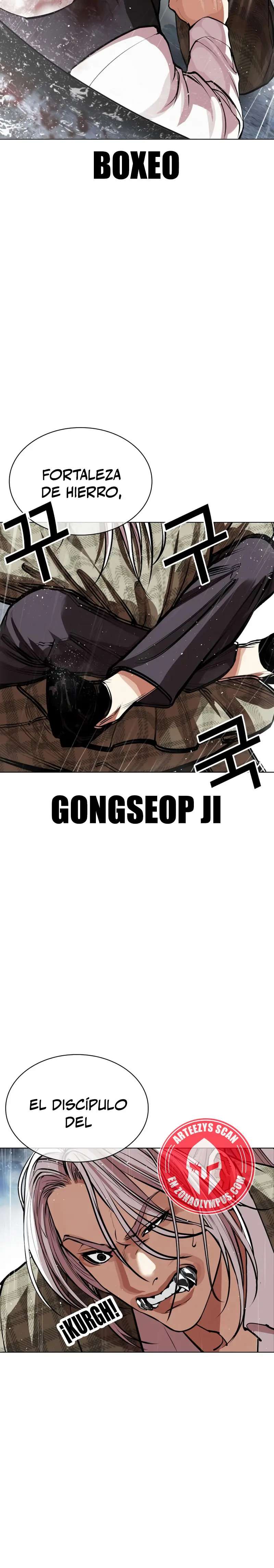 Read Nueva Cara (es) Manga Online