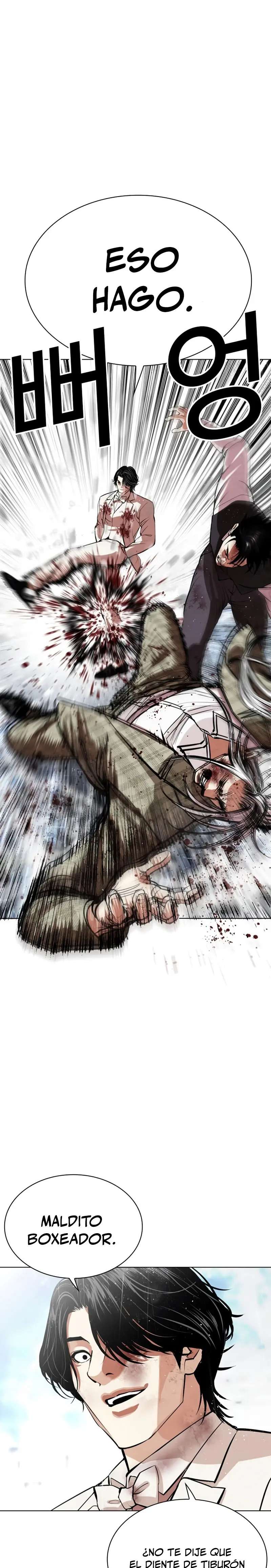 Read Nueva Cara (es) Manga Online