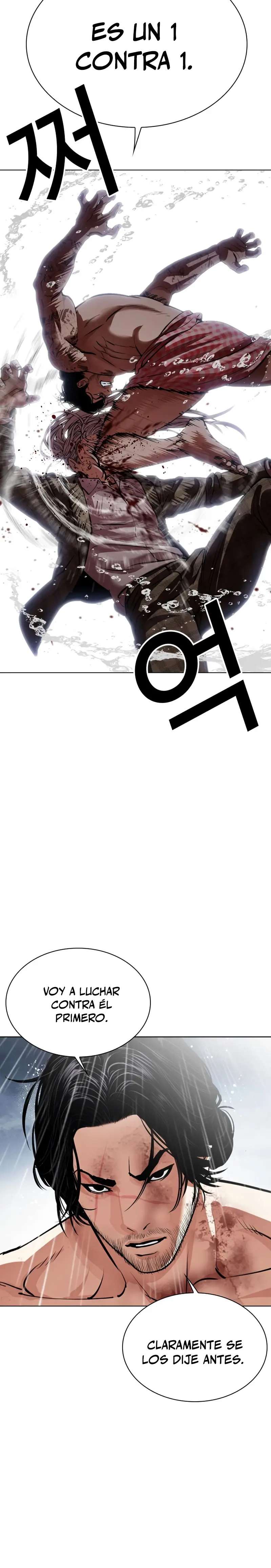 Read Nueva Cara (es) Manga Online