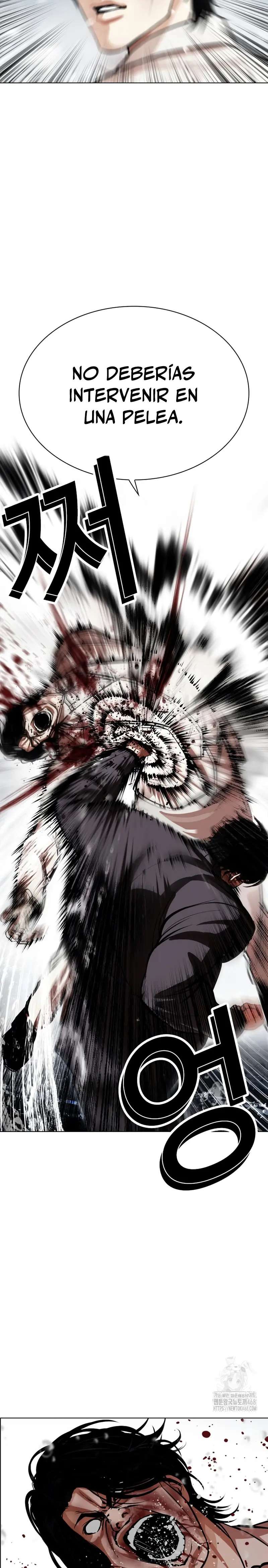 Read Nueva Cara (es) Manga Online