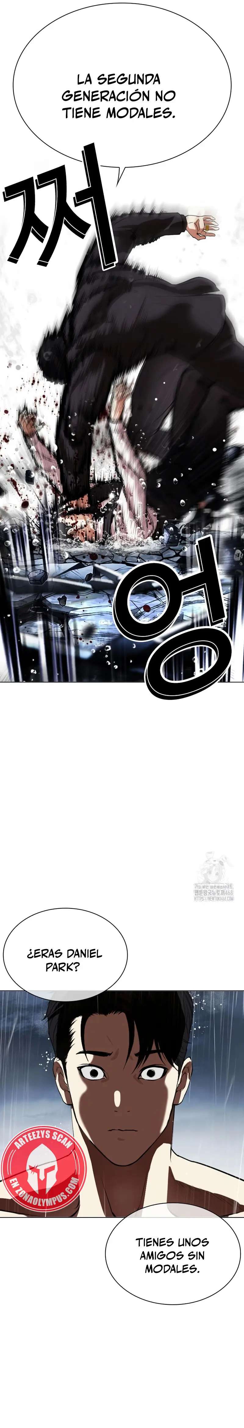 Read Nueva Cara (es) Manga Online