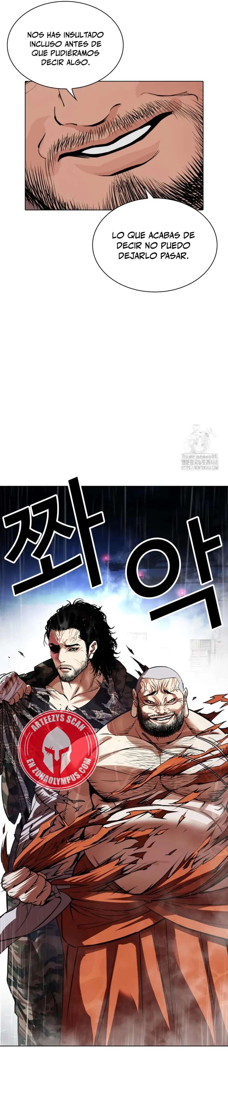 Read Nueva Cara (es) Manga Online