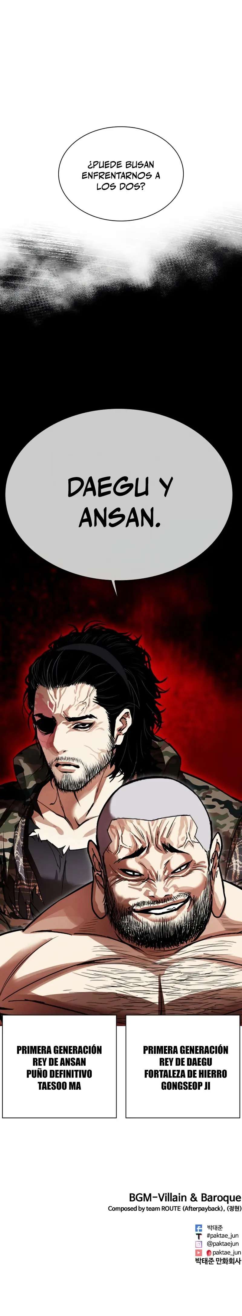 Read Nueva Cara (es) Manga Online