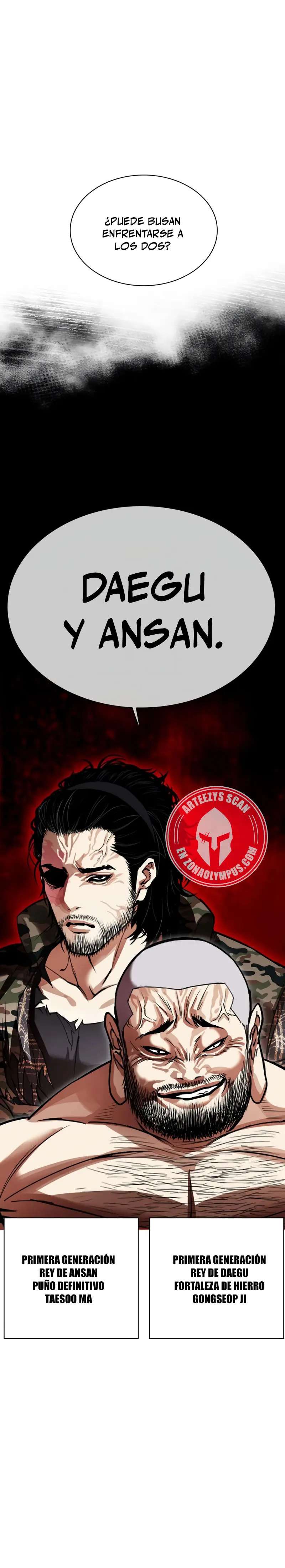 Read Nueva Cara (es) Manga Online