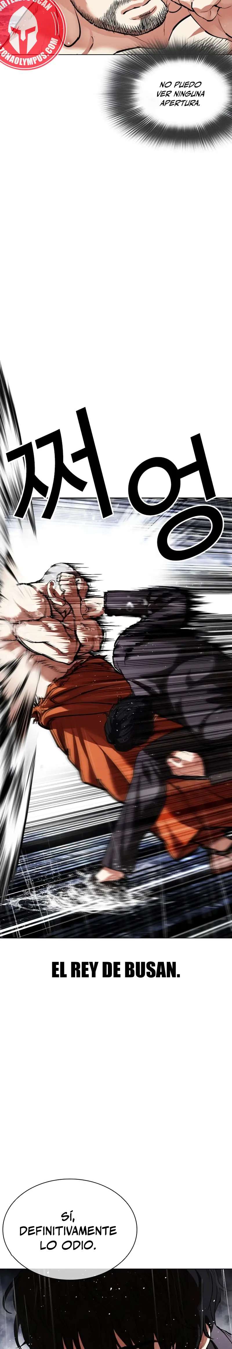 Read Nueva Cara (es) Manga Online