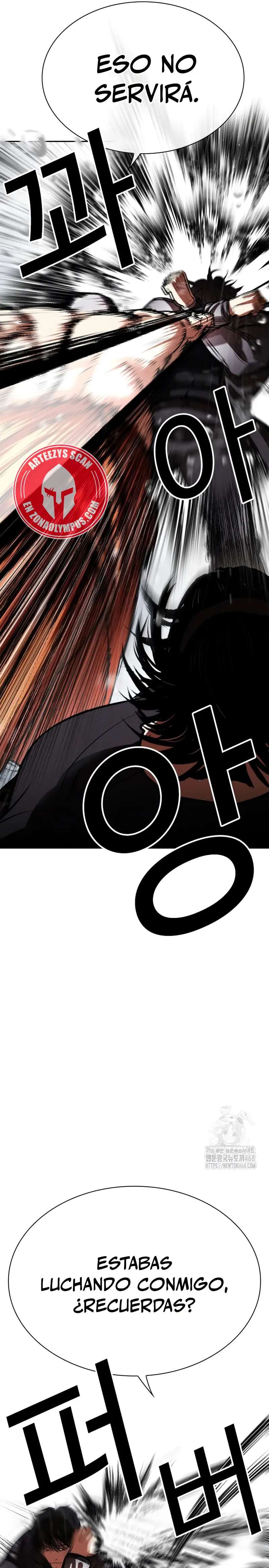 Read Nueva Cara (es) Manga Online