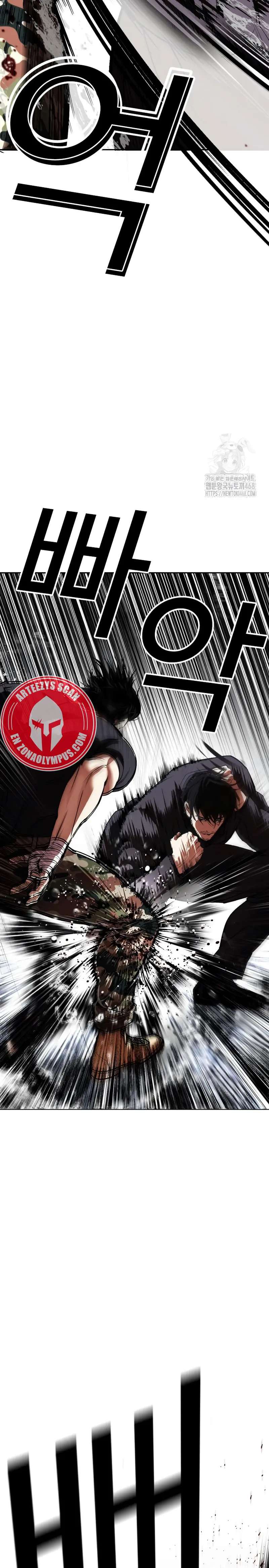 Read Nueva Cara (es) Manga Online