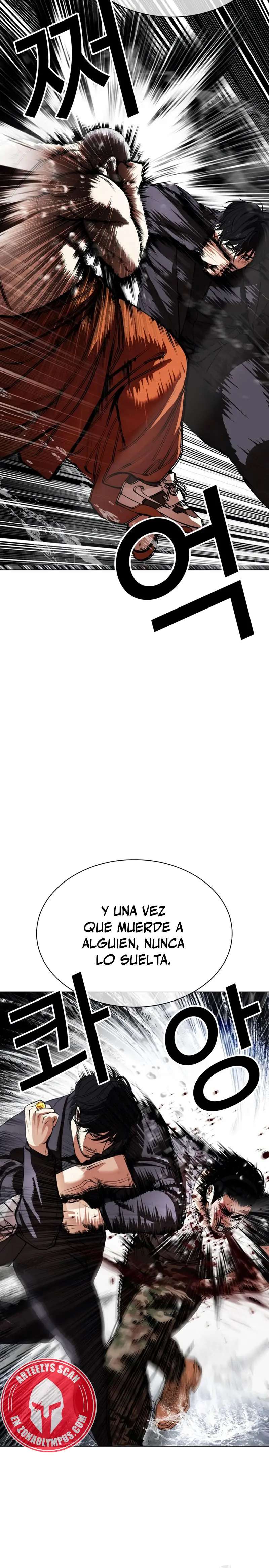 Read Nueva Cara (es) Manga Online