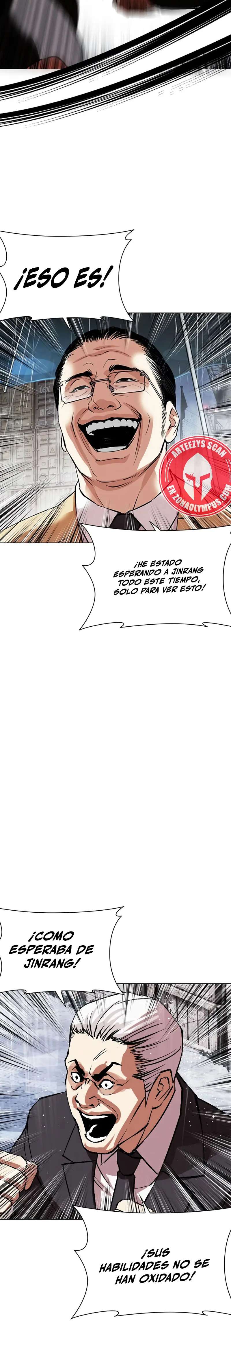 Read Nueva Cara (es) Manga Online