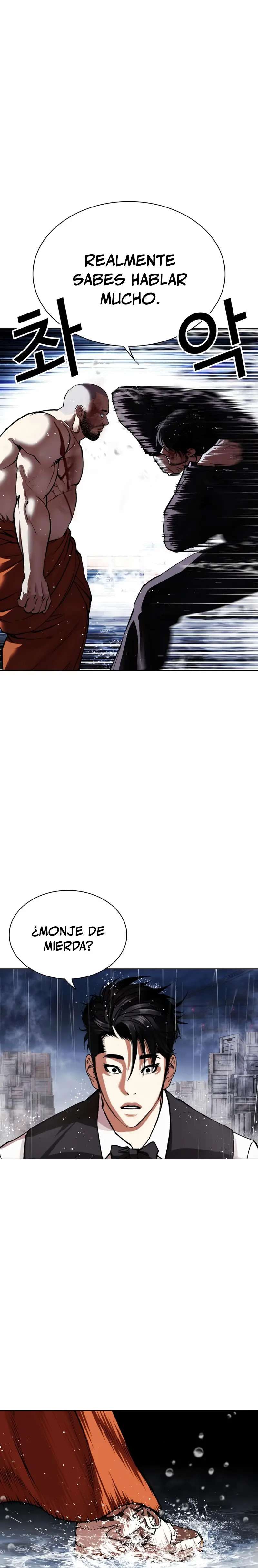 Read Nueva Cara (es) Manga Online