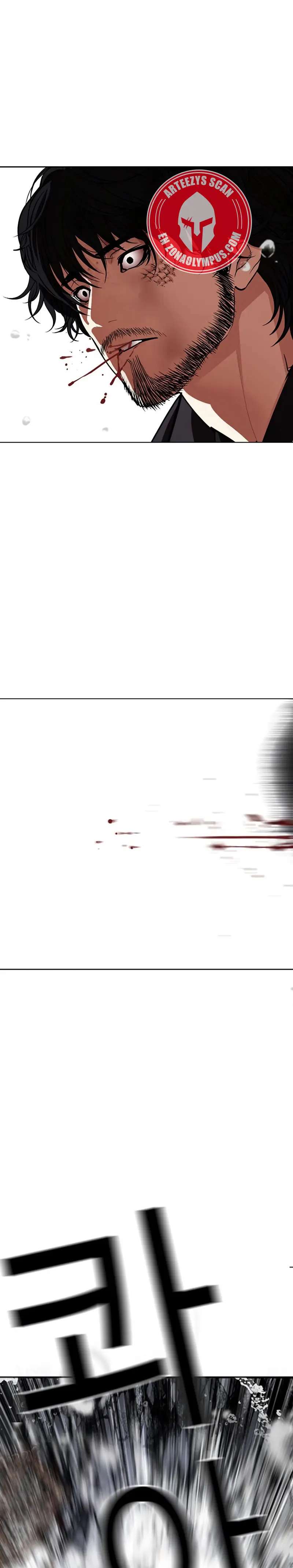 Read Nueva Cara (es) Manga Online