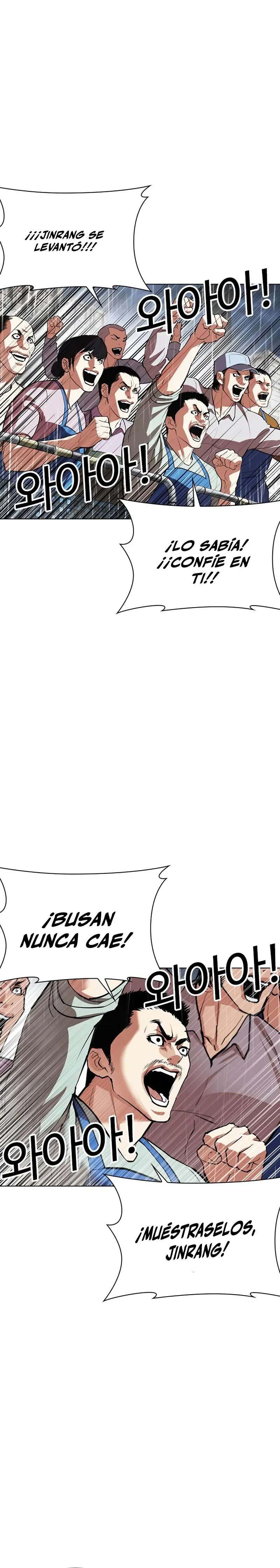 Read Nueva Cara (es) Manga Online