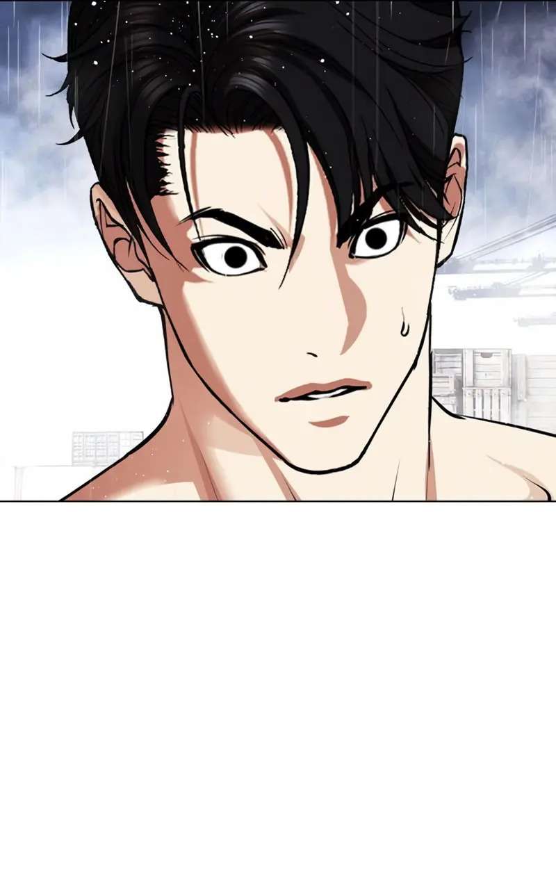 Read Nueva Cara (es) Manga Online