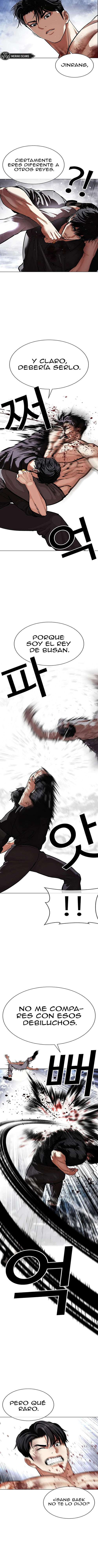 Read Nueva Cara (es) Manga Online