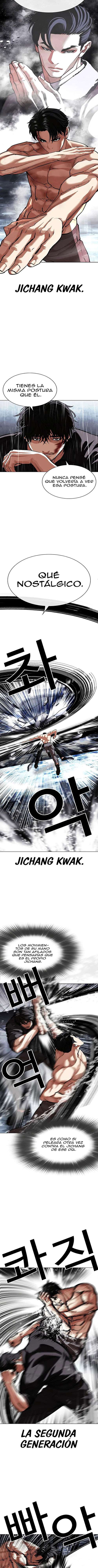 Read Nueva Cara (es) Manga Online