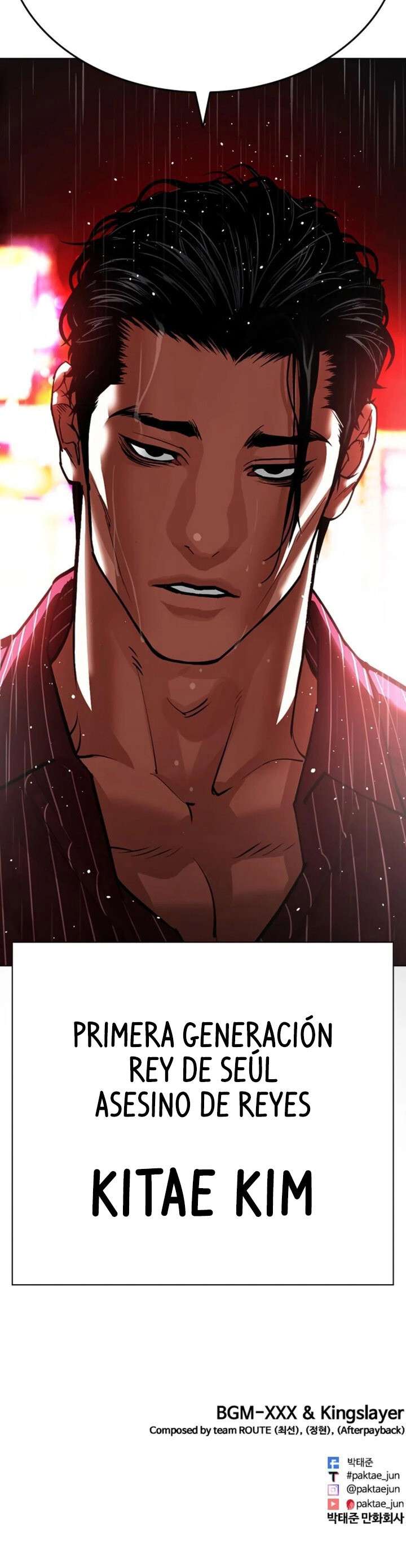 Read Nueva Cara (es) Manga Online