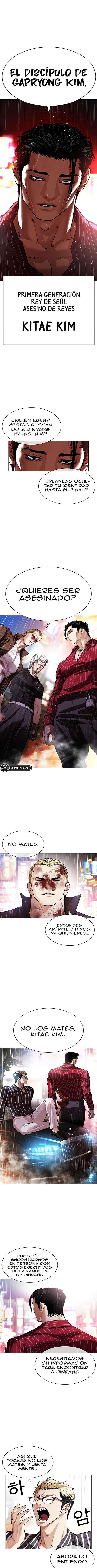 Read Nueva Cara (es) Manga Online