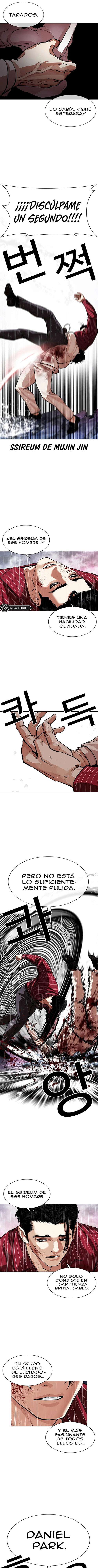 Read Nueva Cara (es) Manga Online