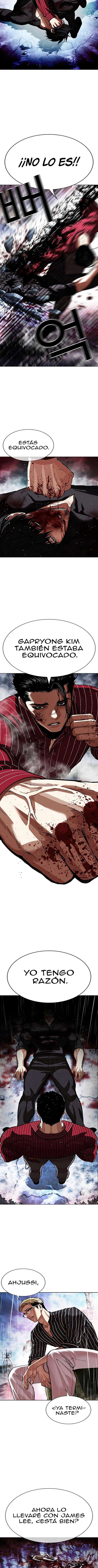 Read Nueva Cara (es) Manga Online