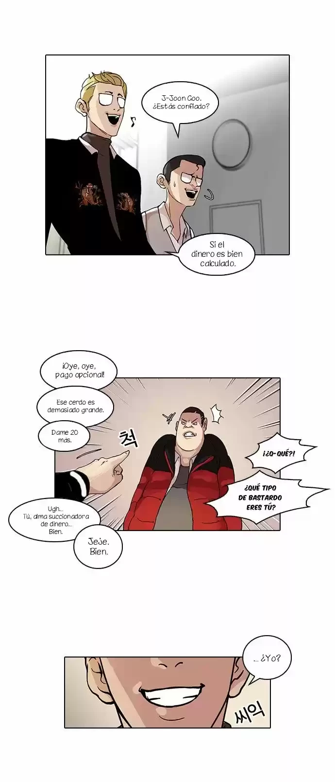 Read Nueva Cara (es) Manga Online
