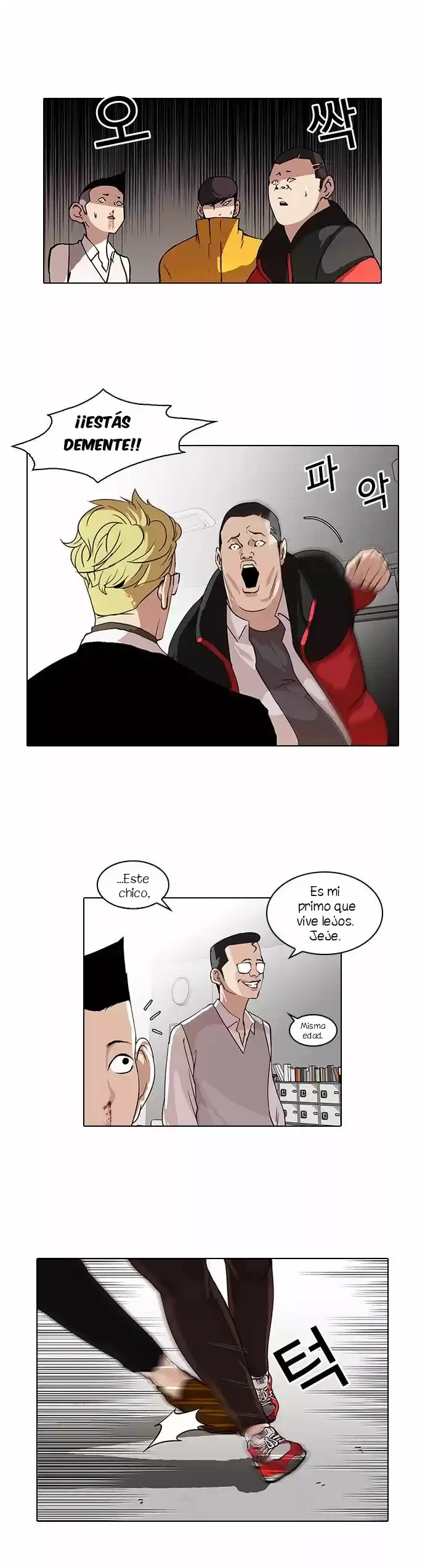 Read Nueva Cara (es) Manga Online