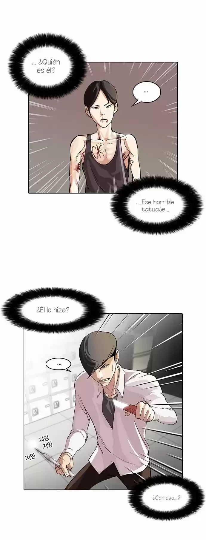 Read Nueva Cara (es) Manga Online