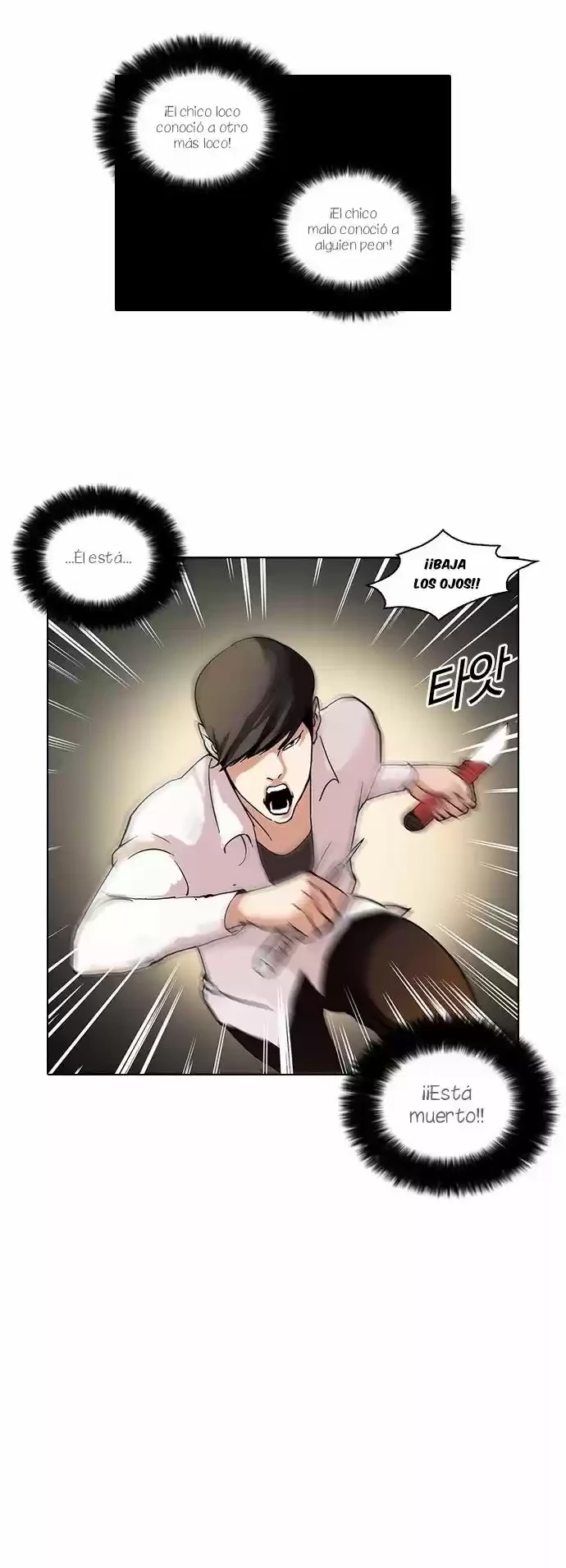 Read Nueva Cara (es) Manga Online