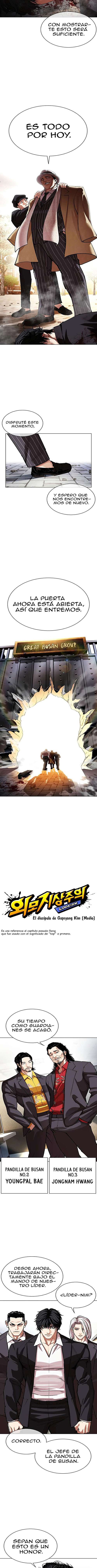 Read Nueva Cara (es) Manga Online