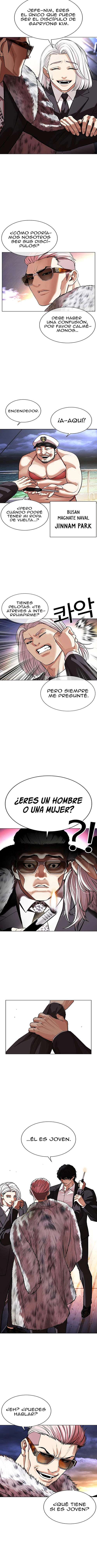 Read Nueva Cara (es) Manga Online