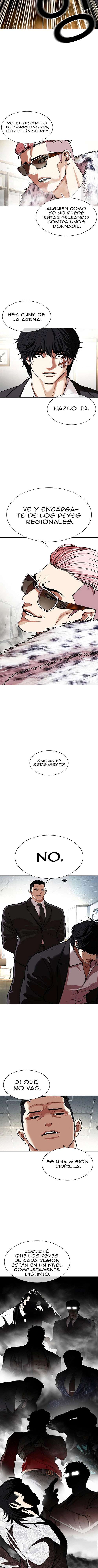 Read Nueva Cara (es) Manga Online