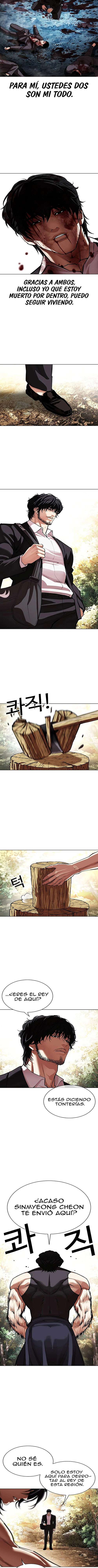 Read Nueva Cara (es) Manga Online