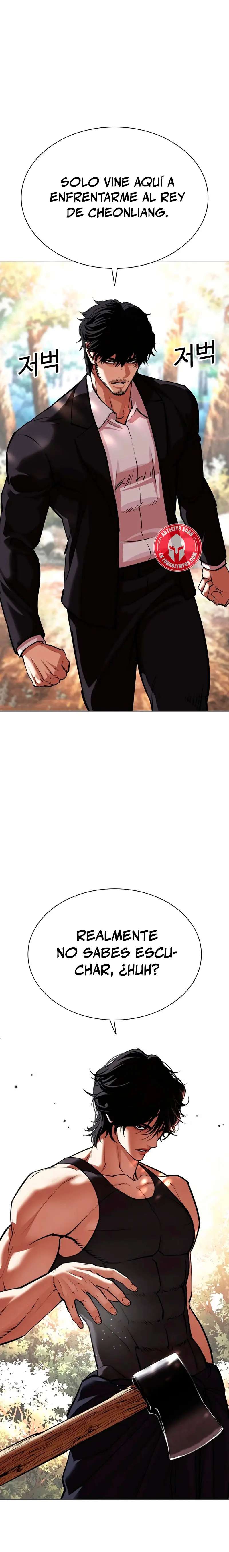 Read Nueva Cara (es) Manga Online