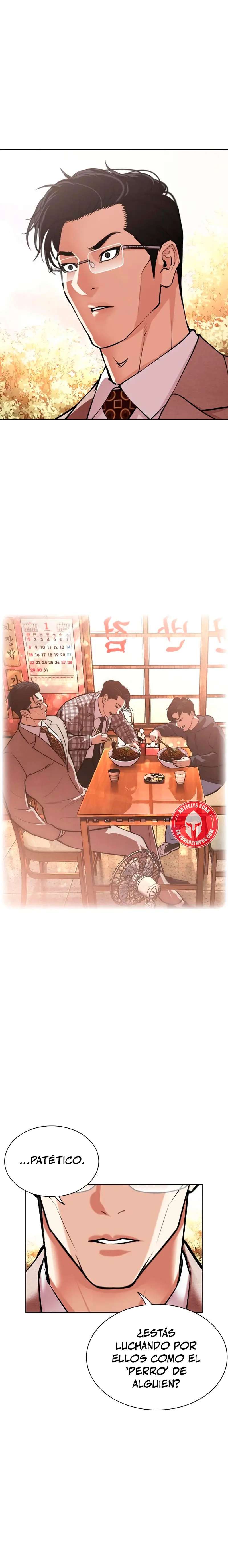 Read Nueva Cara (es) Manga Online