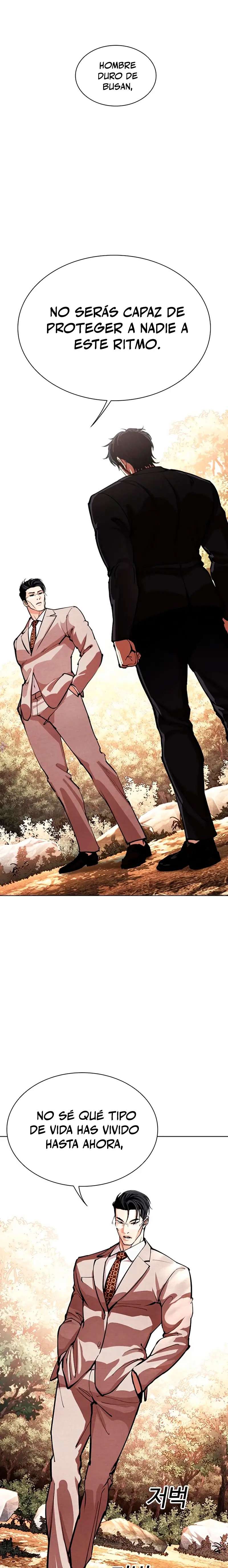 Read Nueva Cara (es) Manga Online