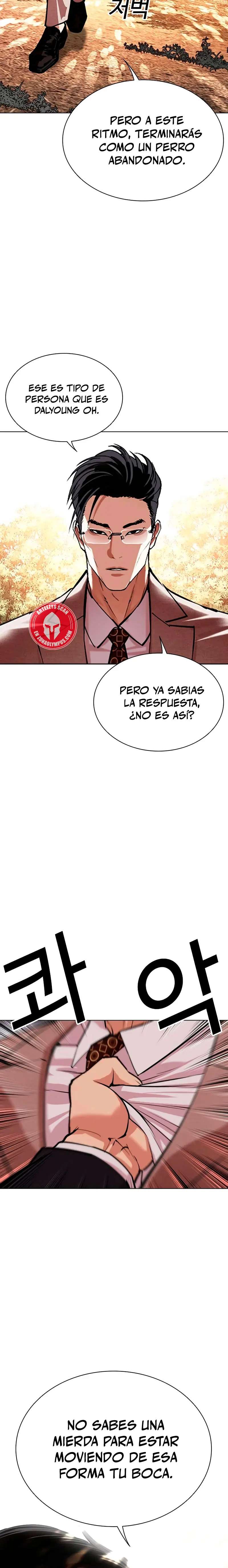 Read Nueva Cara (es) Manga Online
