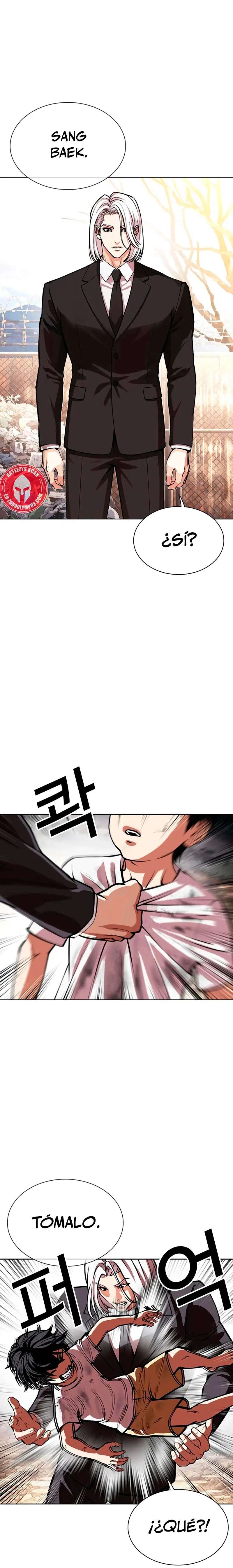 Read Nueva Cara (es) Manga Online