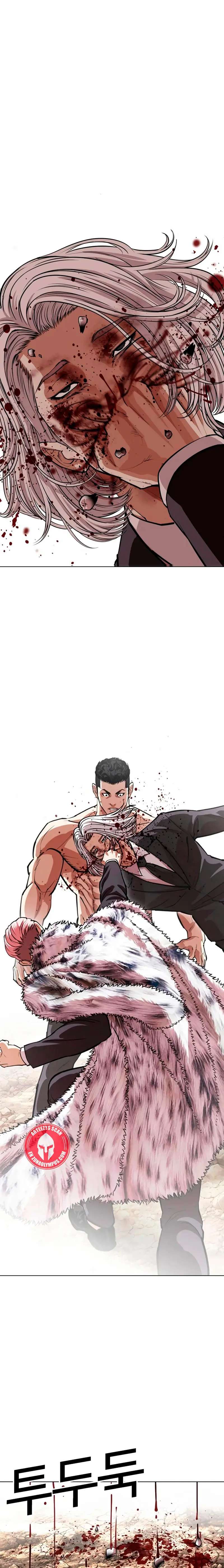 Read Nueva Cara (es) Manga Online