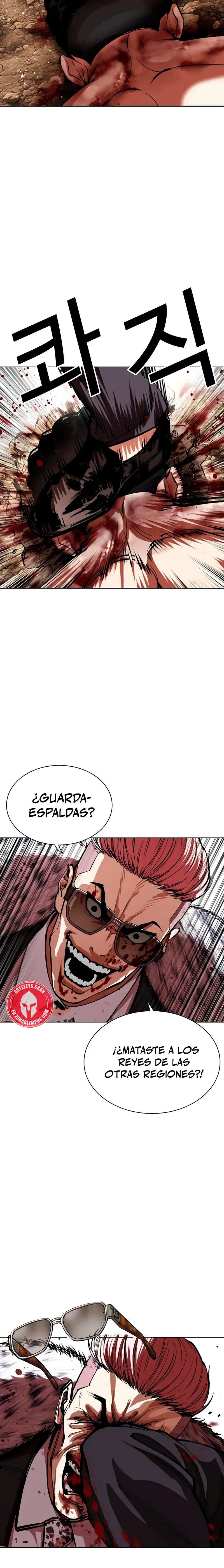 Read Nueva Cara (es) Manga Online