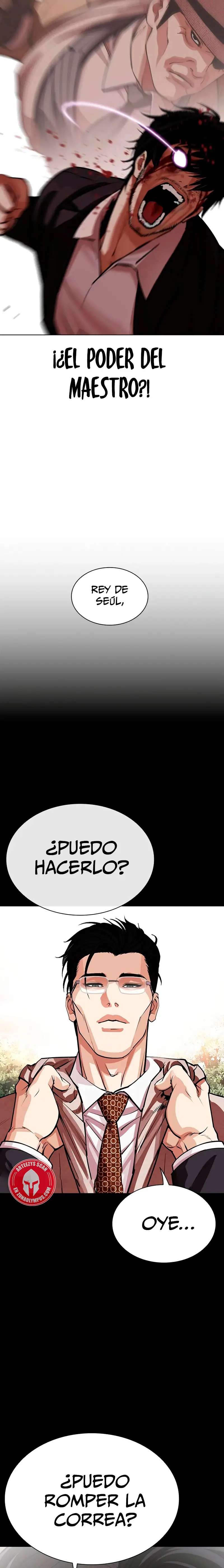 Read Nueva Cara (es) Manga Online