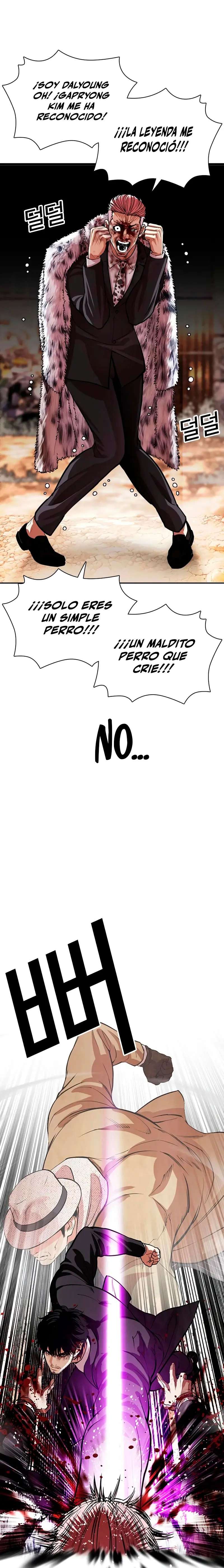 Read Nueva Cara (es) Manga Online