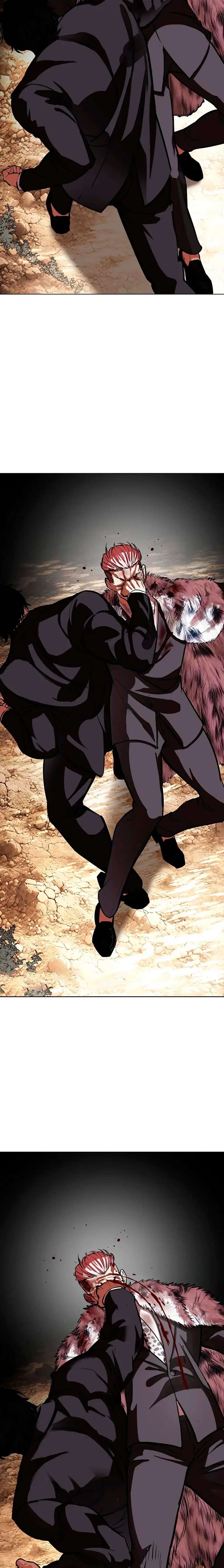 Read Nueva Cara (es) Manga Online